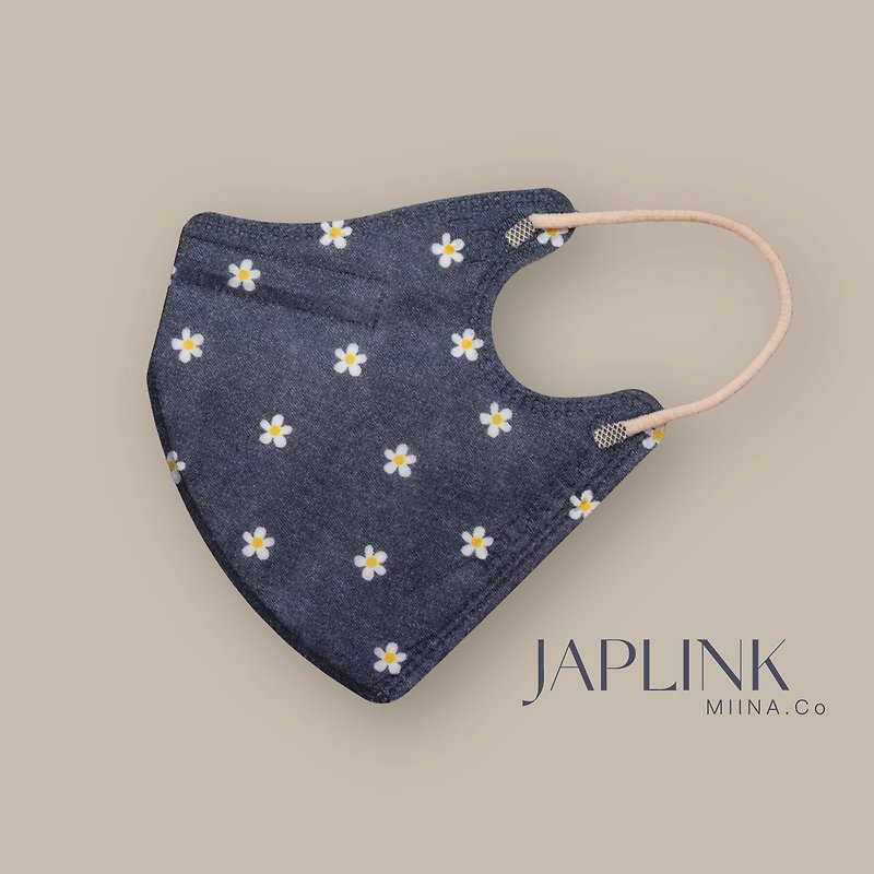 【標準】JAPLINK HEPA 高科技水駐極 立體醫療口罩- 糖花牛仔 - 口罩/口罩收納套 - 聚酯纖維 藍色