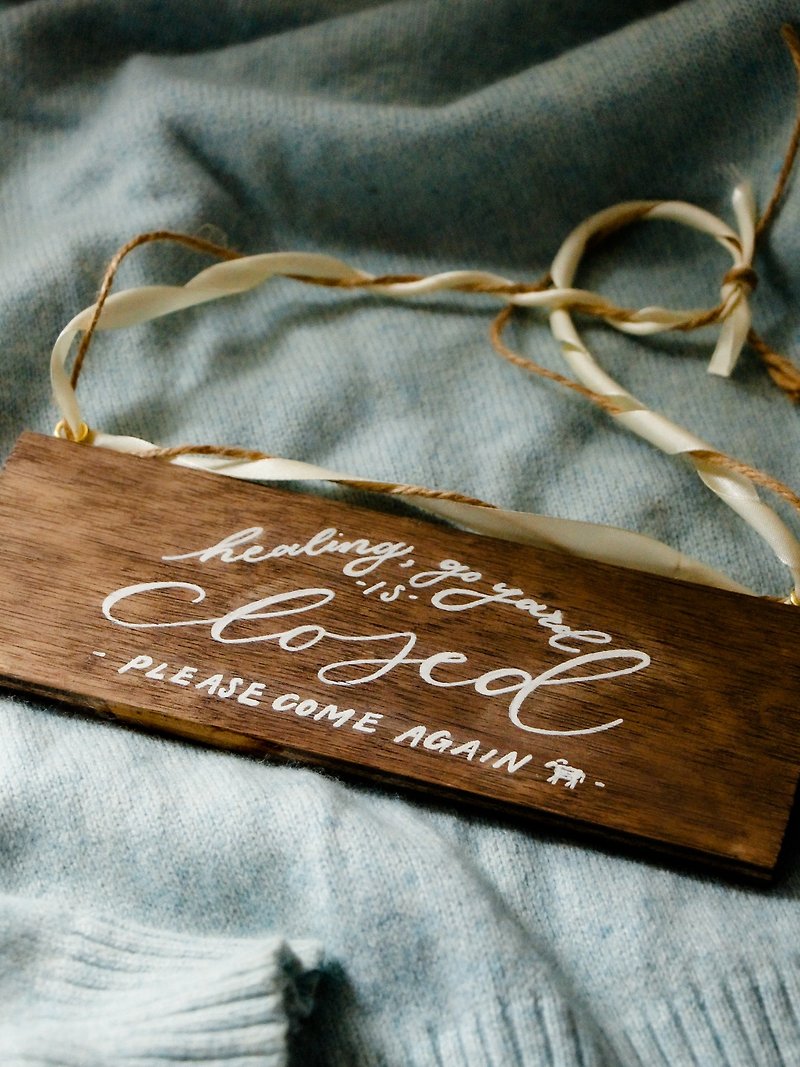 Home is where your heart is | Rustic Elegant Woodboard Door Sign Wall Sign - ม่านและป้ายประตู - ไม้ สีนำ้ตาล