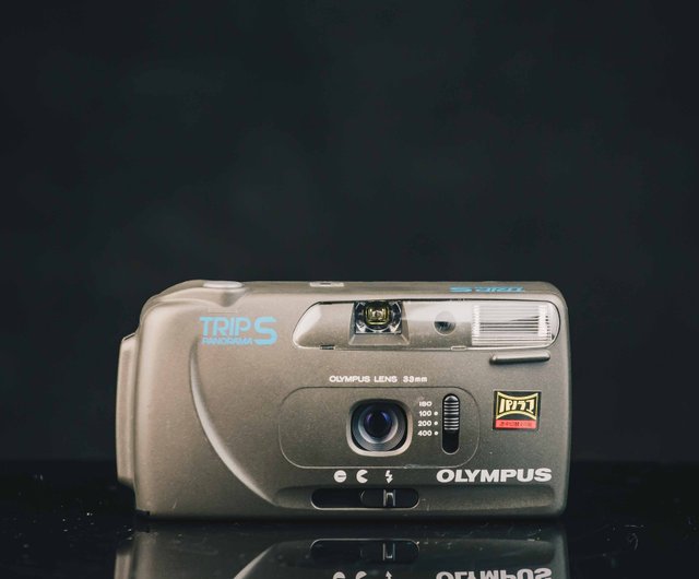 olympus trip s