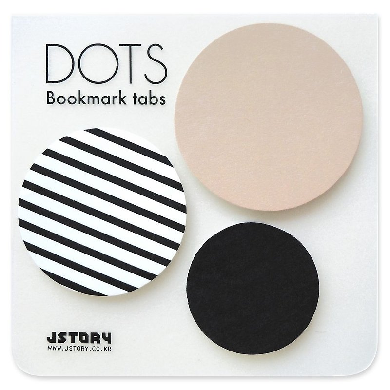 Dessin x Jstory-2D label sticky - dot (stripes / m brown / black), JST31454 - Sticky Notes & Notepads - Paper Black
