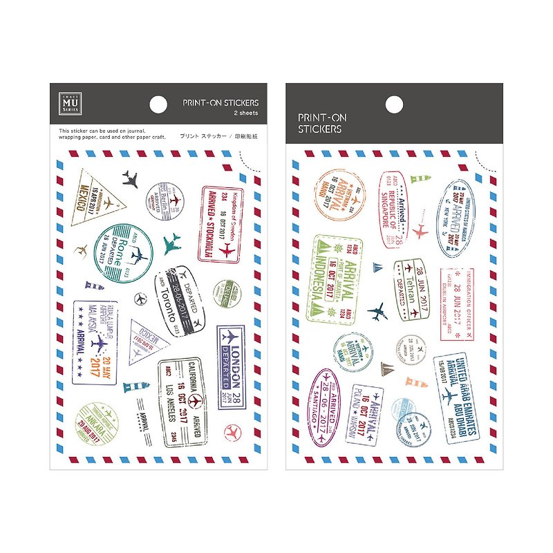 【Print-On Stickers】| 復古系列17-旅行郵戳 | 手帳、DIY好朋友 - 貼紙 - 其他材質 紫色