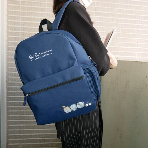 Blue planet backpack clearance