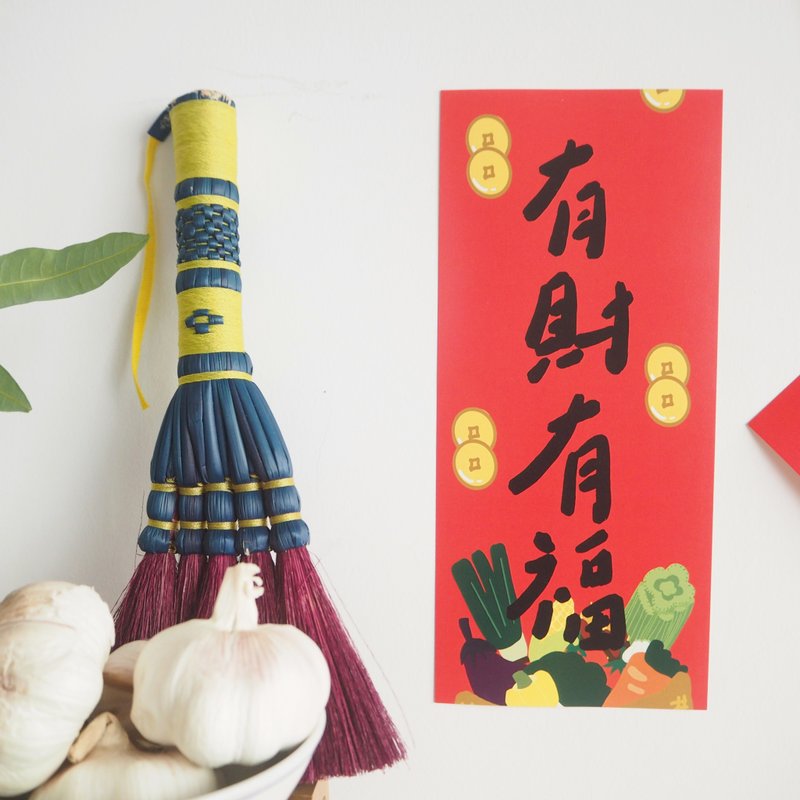 Snake Year Spring Festival Couplets Short Couplets Spring Festival New Year Mini Cute Fortune Wall Stickers Personalized Spring Festival Entrance Hall Decoration - ถุงอั่งเปา/ตุ้ยเลี้ยง - กระดาษ สีแดง