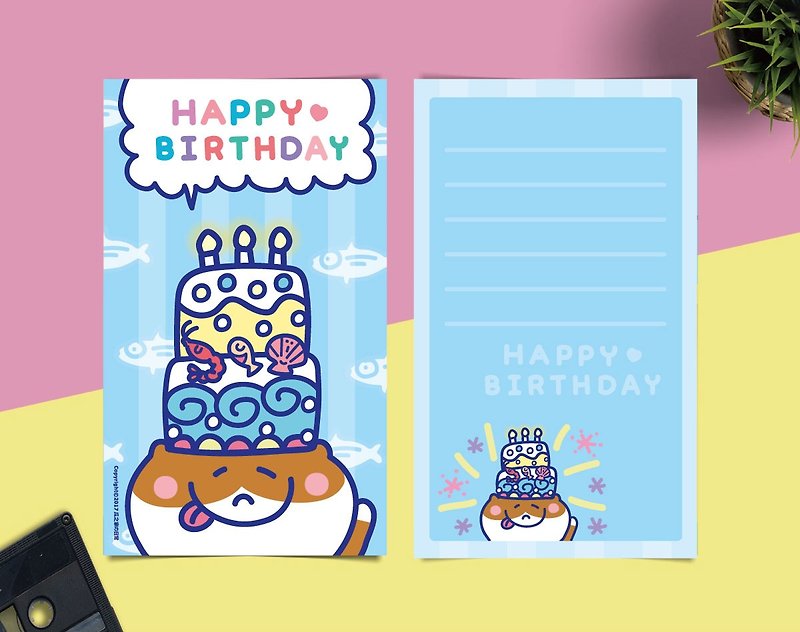 Happy Birthday Illustration Card - Happy Birthday To Cat Cards - การ์ด/โปสการ์ด - กระดาษ สีน้ำเงิน