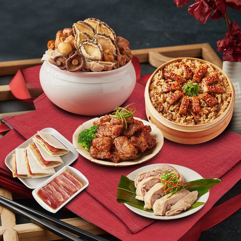 【台北君悅•君悅臻選】年菜5件組(佛跳牆+米糕+子排+油蔥雞+蜜汁 - 其他 - 其他材質 紅色