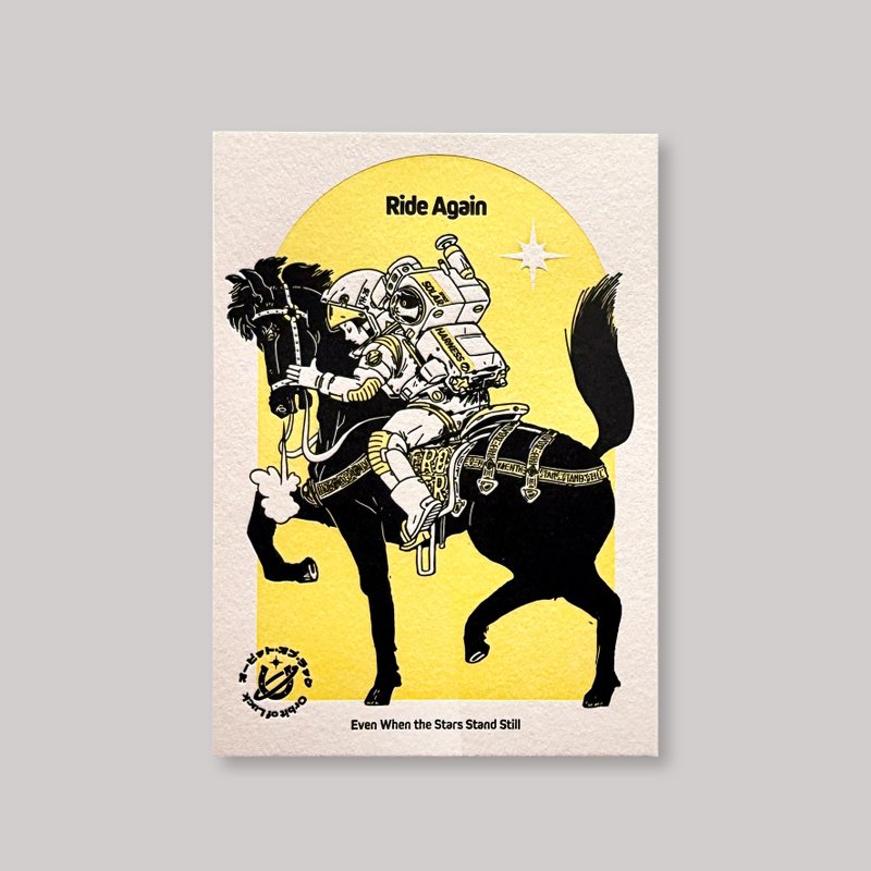 Croter Letterpress Postcard Ride Again - Cards & Postcards - Paper Yellow