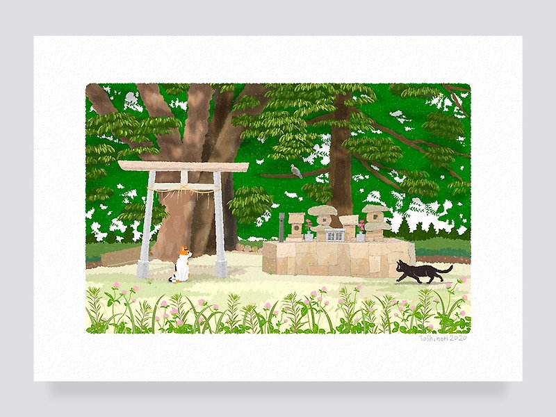 Art print / 29.Promised place  (A4.A3.A2 size) free shipping - Posters - Paper Green