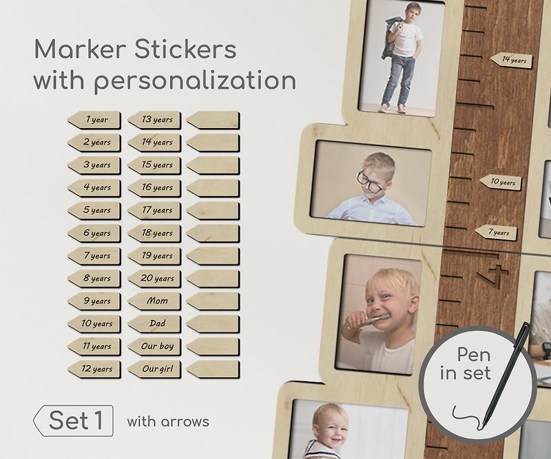 Set of wooden stickers for your Growth chart ruler order - สติกเกอร์ - ไม้ ขาว
