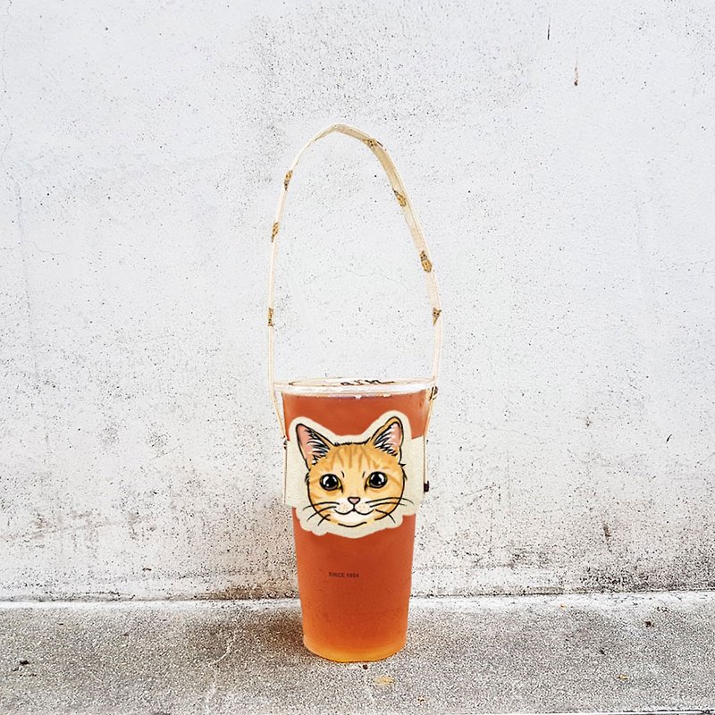 Cat 7 fur color shape accompanying drink cup holder bag drink bag - Beverage Holders & Bags - Polyester Multicolor