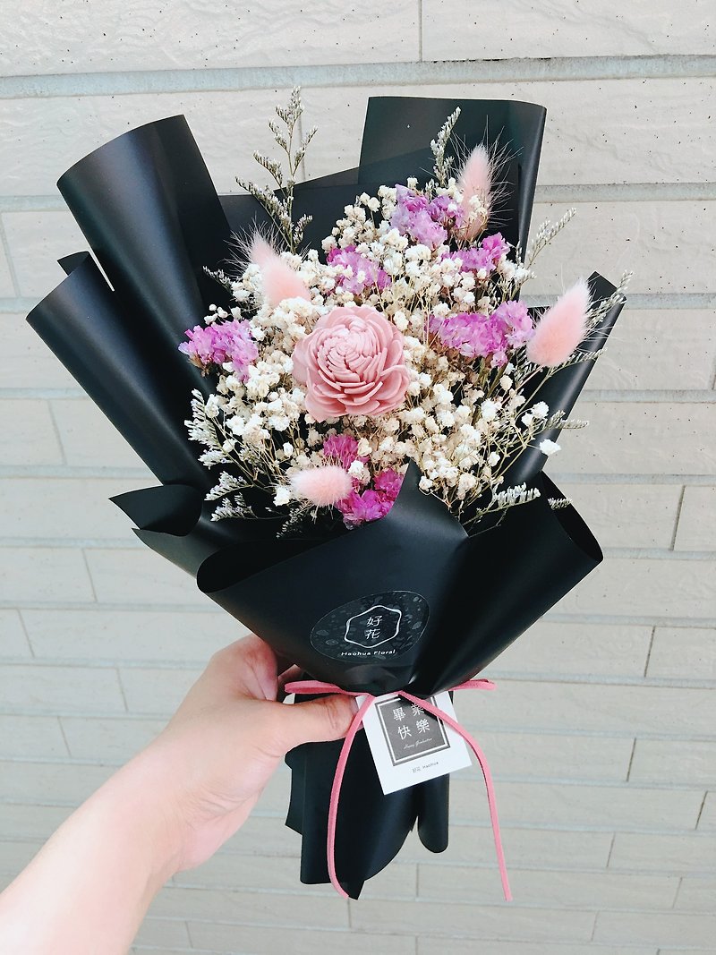 [Good flower] imported starry pink dry bouquet Valentine's Day bouquet Korea imported wrapping paper (L) - ตกแต่งต้นไม้ - พืช/ดอกไม้ สึชมพู