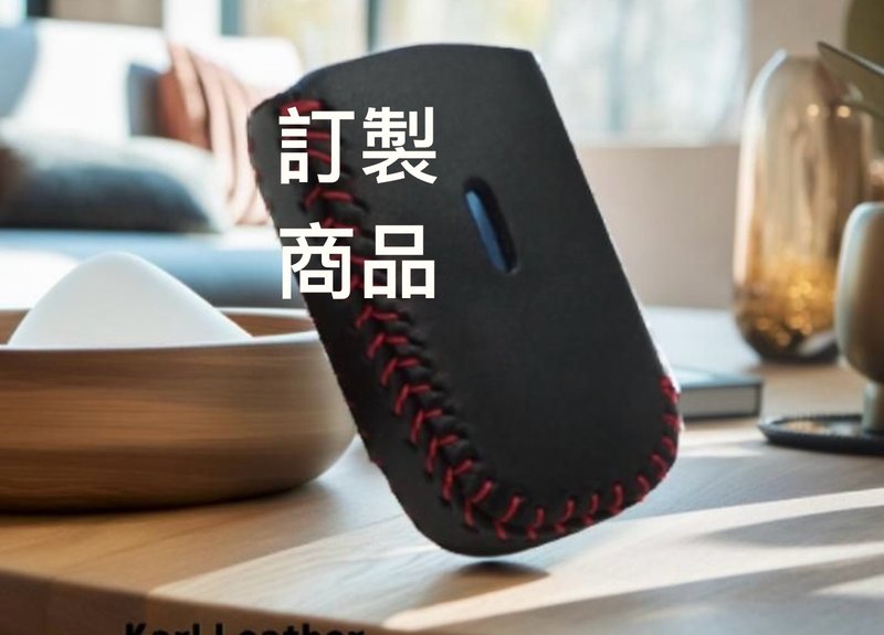 Custom item - Other - Genuine Leather Brown