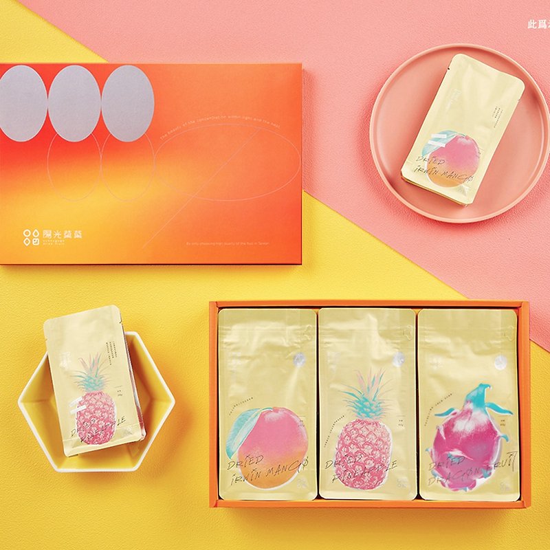 【陽光菓菓】零添加系列三入禮盒/附提袋 - 水果乾 - 其他材質 