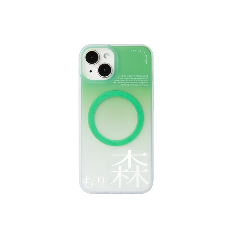 cas:pace 24S/S collection Mori phone case - Phone Cases - Silicone 