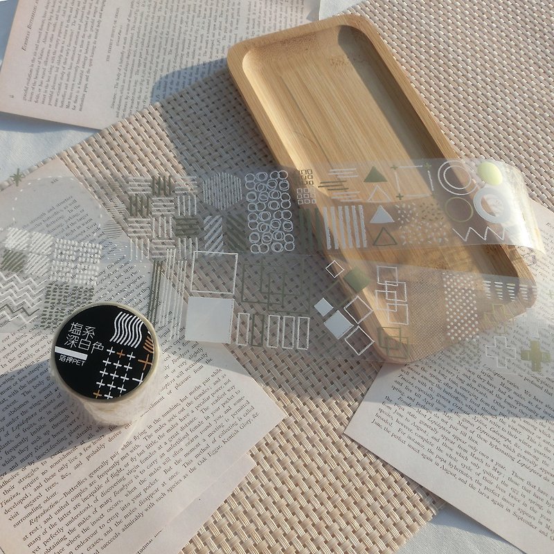 Salt series dark white - bronzing PET tape - paper tape - Washi Tape - Plastic Gold