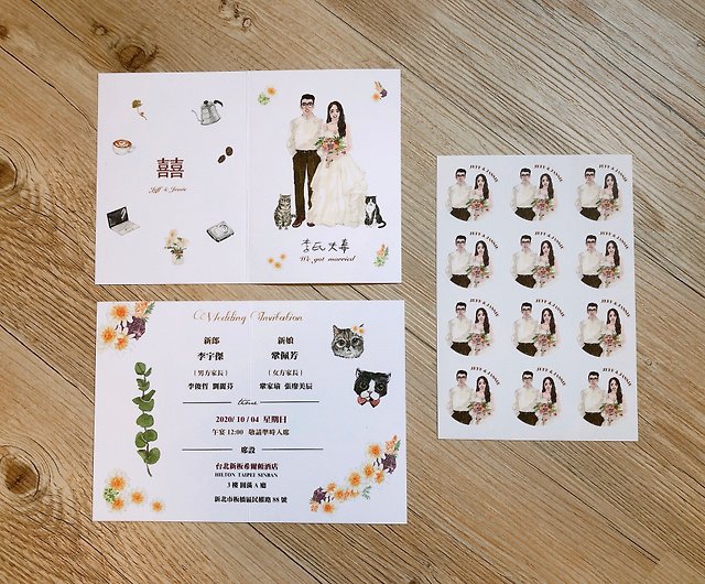 結婚式招待状イラストデザインsuitバッグセット サンキューカード 結婚式招待状 ステッカー テーブルカード ショップ 良心貓罐頭イラストレーションスタジオ 結婚誓約書 Pinkoi