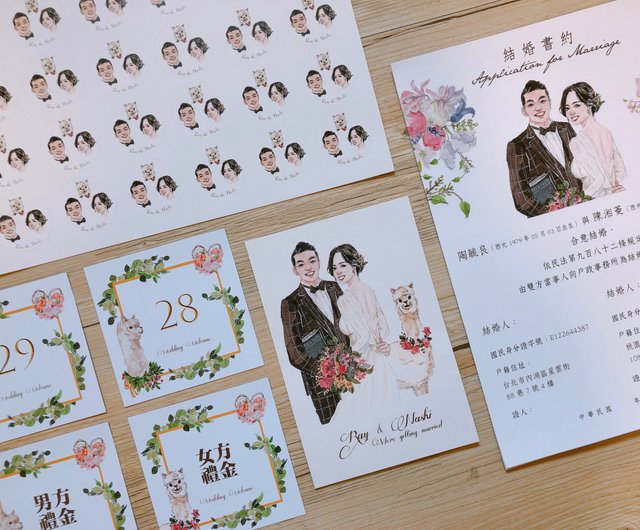 結婚式招待状イラストデザインsuitバッグセット サンキューカード 結婚式招待状 ステッカー テーブルカード ショップ イラストレーションスタジオ 結婚誓約書 Pinkoi