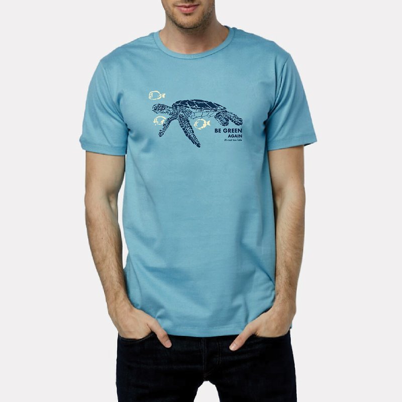 Adult T-shirt : TURTLE BE GREEN  (3 colors) - เสื้อยืดผู้ชาย - ผ้าฝ้าย/ผ้าลินิน 