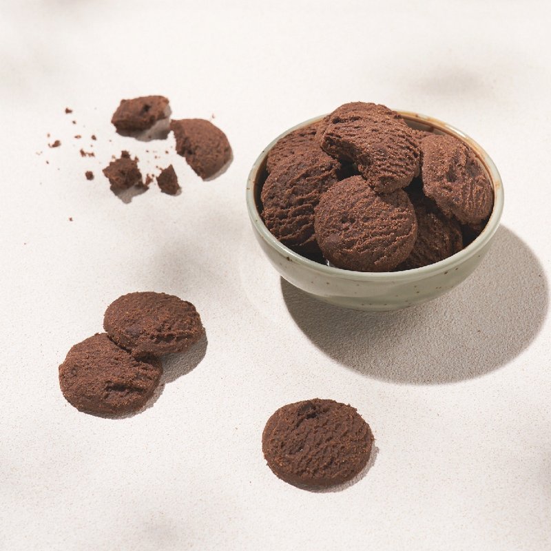 【餅乾學院】巧克力酥130g Chocolate Cookie (裸餅入夾鏈袋) - 零食/點心 - 新鮮食材 咖啡色