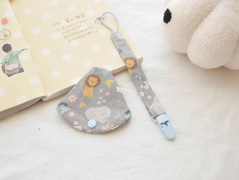 2-in-1 Pacifier Clip Pacifier Dust Cover + Pacifier Chain Gray Bottom Lion and Elephant - Other - Cotton & Hemp Gray