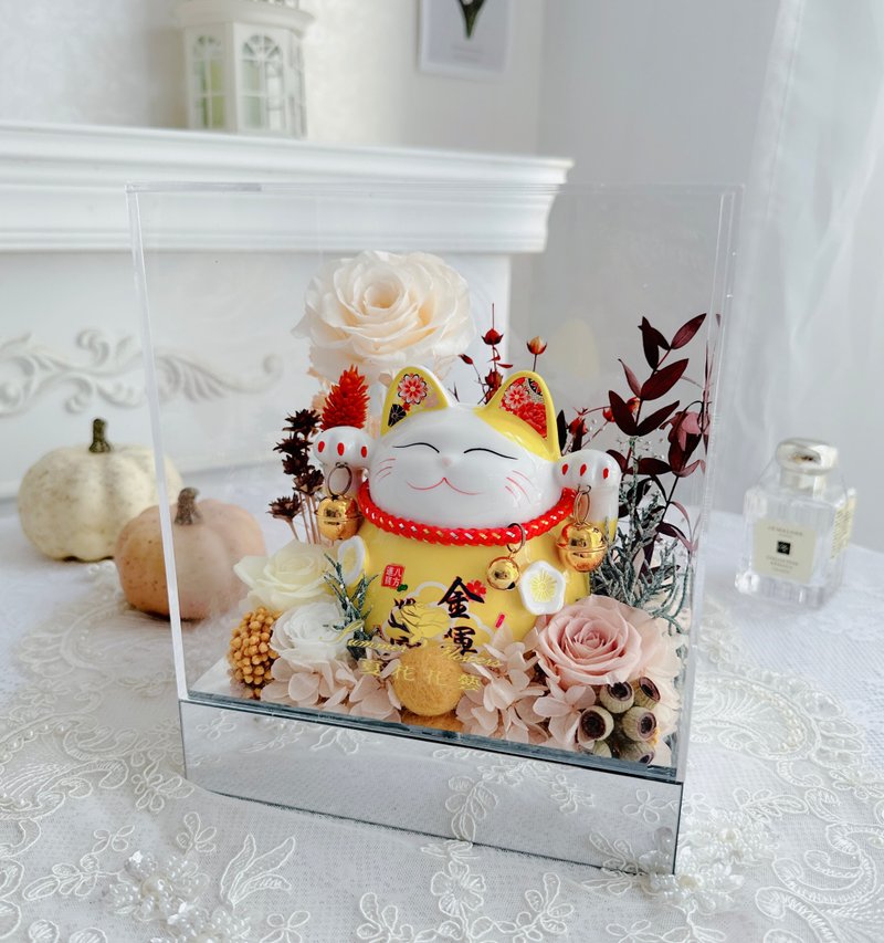 Golden lucky cat lucky everlasting flower gift - Dried Flowers & Bouquets - Plants & Flowers Multicolor