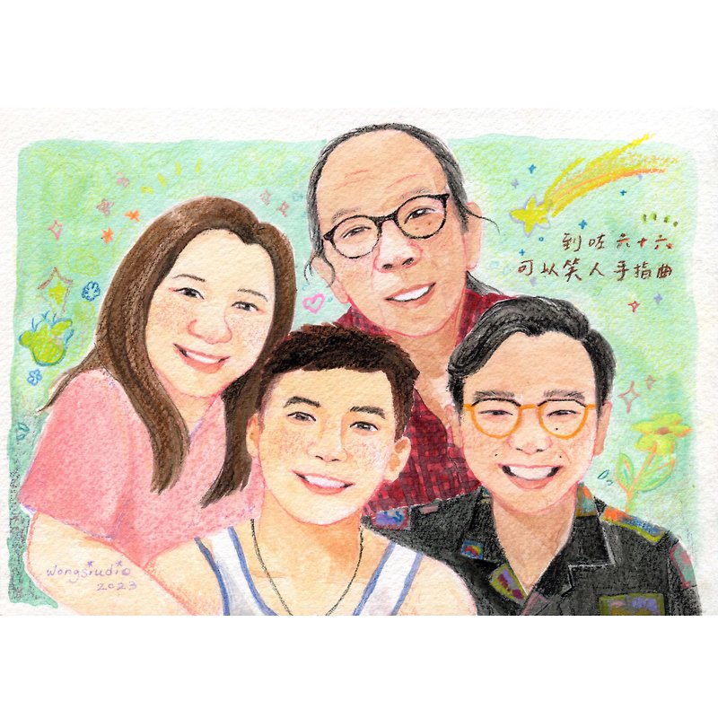 Customized Family Portrait - Customized Portraits - Paper White