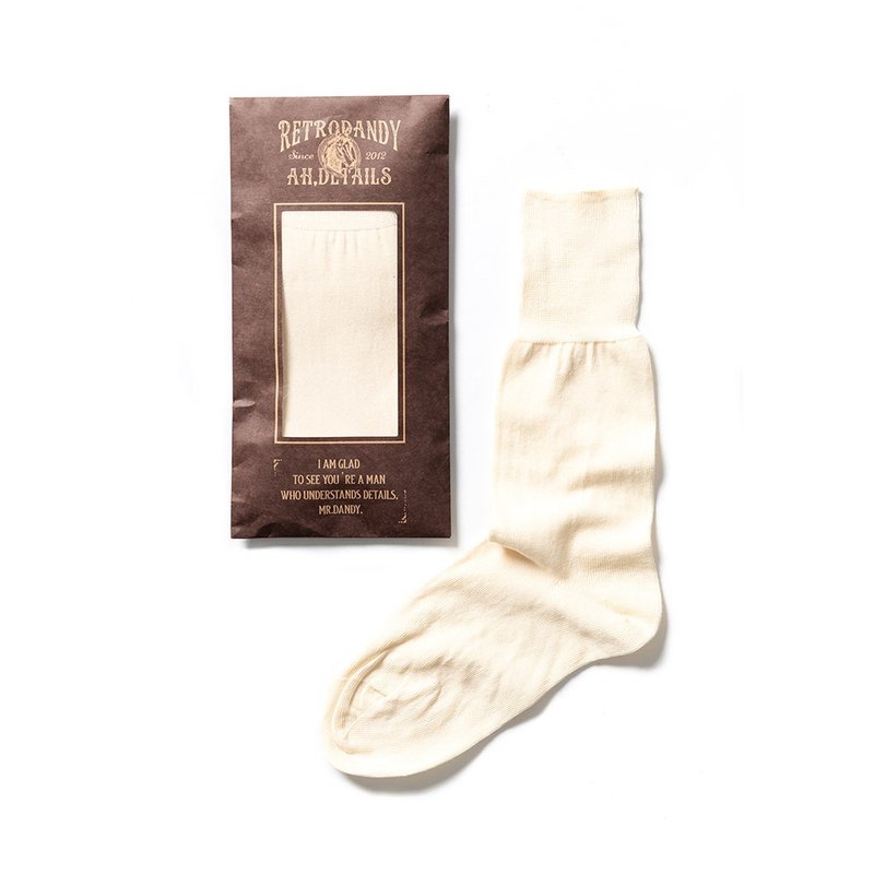 Military Socks (2 pac)-Beige Beige - Socks - Cotton & Hemp 