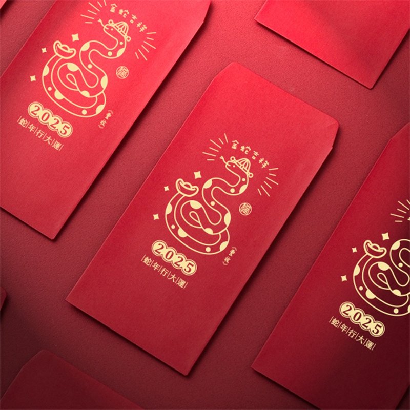 2025 Year of the Snake Red Envelope Bag/Golden Snake Auspicious (Public Edition 10 Pack) #1502 - ถุงอั่งเปา/ตุ้ยเลี้ยง - กระดาษ สีแดง