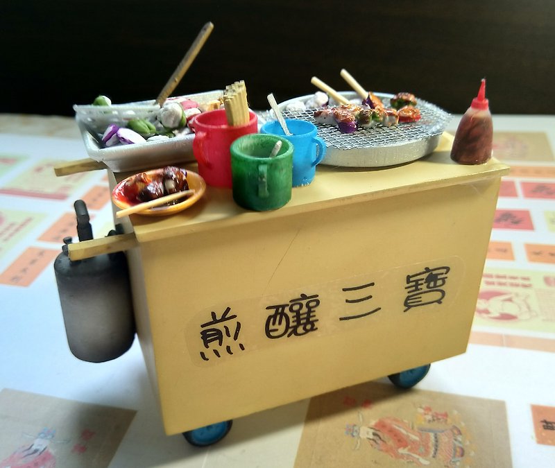 香港のストリートフードカート-揚げたぬいぐるみサンボミニバージョン - 人形・フィギュア - 粘土 グリーン