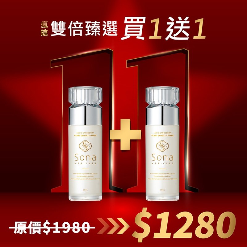 【雙倍臻選 買一送一】Sona-靈芝逆齡植萃水漾噴霧100ml - 化妝水/保濕 - 其他材質 