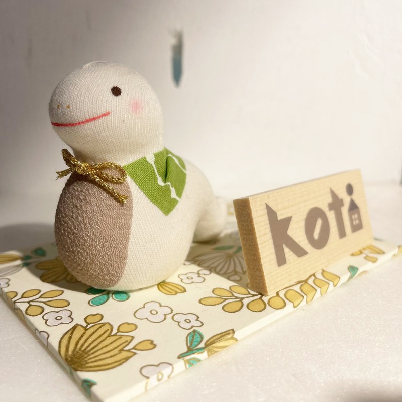 Kyoto miniature ornaments-koti spring walking snake (R38-6) - ของวางตกแต่ง - วัสดุอื่นๆ 