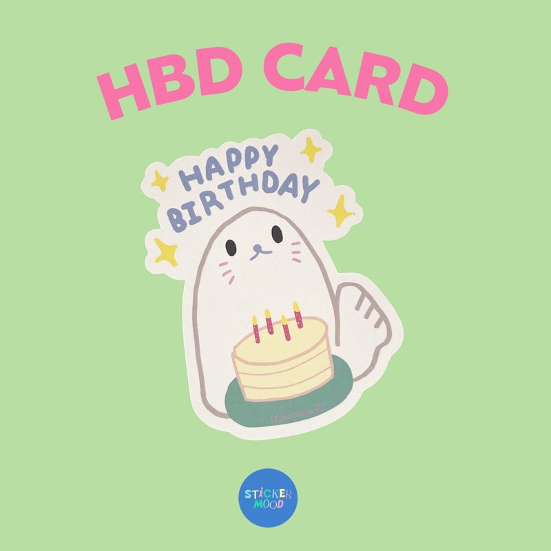 Seal Happy Birthday Card - 卡片/明信片 - 紙 