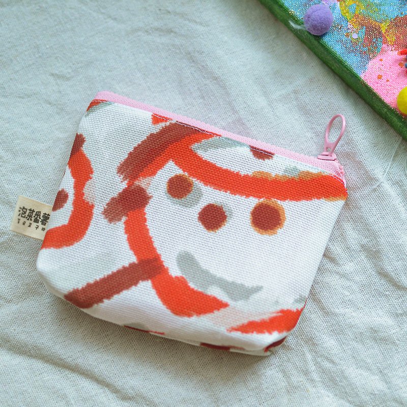 [Universal Zipper Bag_Small] Coin Purse_Small Bag_Impression - Coin Purses - Polyester White