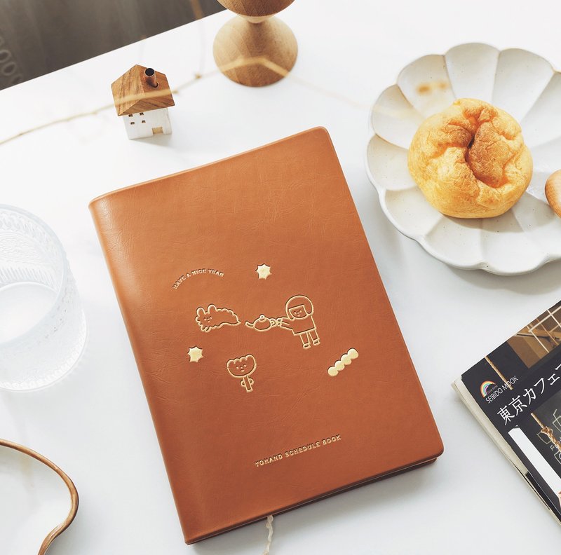 Magic Lamp - Schedule book - Notebooks & Journals - Paper Brown