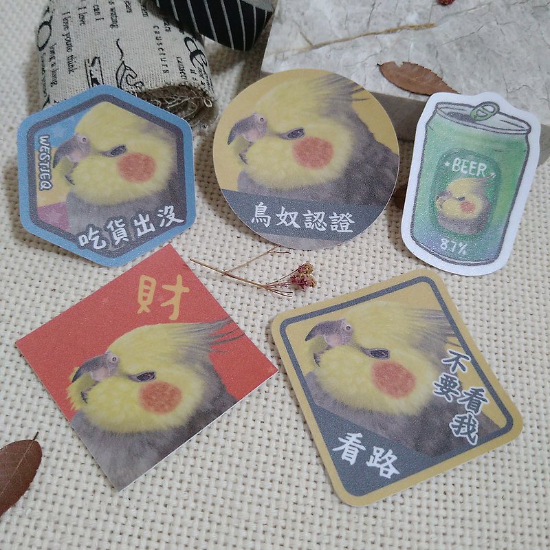 Cockatiel-Yawning-Spring Festival couplets-Waterproof stickers~Rishee seal-Fai Chun-Fu stickers-Car stickers-Trunk stickers - Chinese New Year - Waterproof Material 