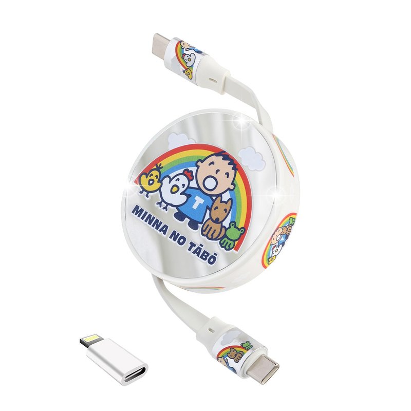 自動伸縮USB-C數據充電線 – Minna no tabo - 行動電源/充電線 - 塑膠 銀色