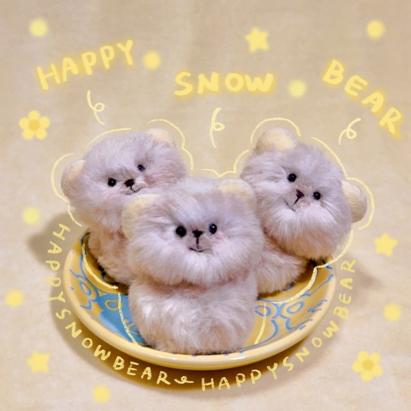 Snow Bear Baby in Winter Snow Bear Decor Handmade Dolls, Table Decorations, and Healing Objects - ตุ๊กตา - วัสดุอื่นๆ ขาว