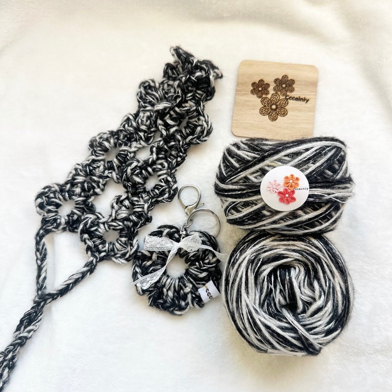 Cccainiy現貨 獨家特製手混線 黑曜光澤金絲系 50g 只會多給 - 編織/刺繡/羊毛氈/縫紉 - 聚酯纖維 