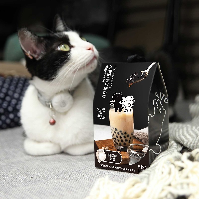 CupMeow x MajiMeow Taiwanese Instant Boba Tea Assorted Flavor Gift Box (6-pack) - Tea - Paper White