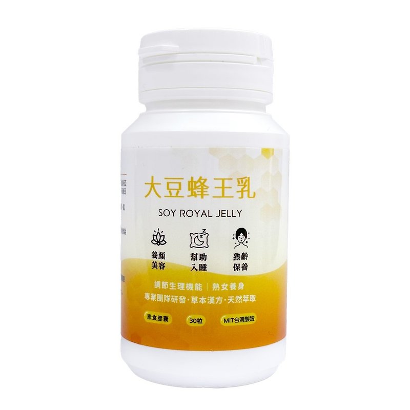 Soy Royal Jelly Capsules (30 capsules/bottle) | Huocuiyang - อาหารเสริมและผลิตภัณฑ์สุขภาพ - สารสกัดไม้ก๊อก 