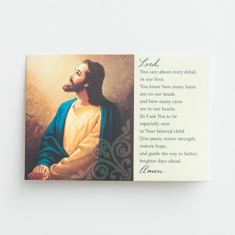 デイスプリング|宗教的なカードが見える|◤あなたの神は私の心と祈りにされています - カード・はがき - 紙 ゴールド