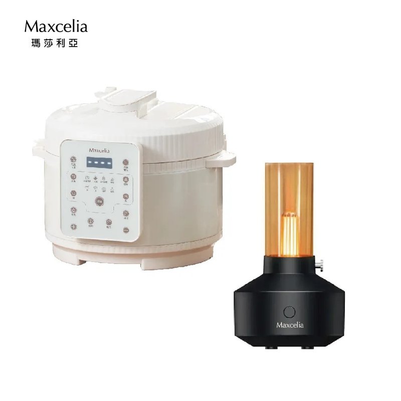 Maxcelia temperature controlled pressure multi-pot MX-0113EPC water and oxygen machine - เครื่องใช้ไฟฟ้าในครัว - วัสดุอื่นๆ 