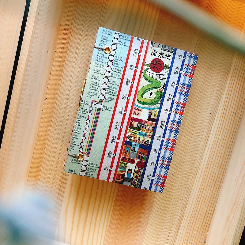 I Love Hong Kong 2 - Handmade Journal Book - สมุดบันทึก/สมุดปฏิทิน - กระดาษ 