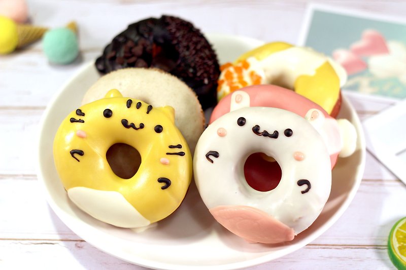 A pill's lunch box animal donut / 6 in / lover's gift / wedding small things / birthday gift dessert - Cake & Desserts - Fresh Ingredients Pink