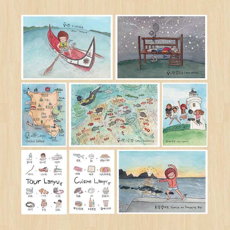 Lanyu Landscape / Local Series / Postcard - Cards & Postcards - Paper Blue