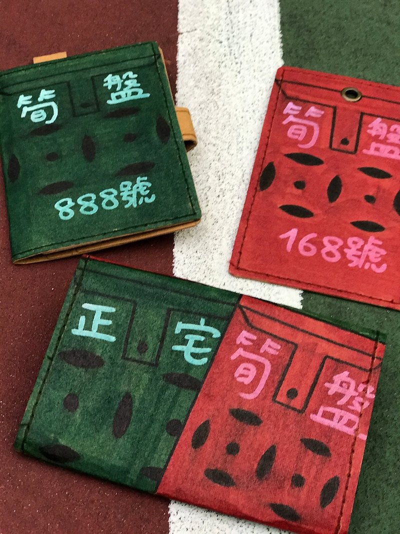 Washable Craft Paper . Handdrawn/ childhood/ mailbox/ HongKong/ cardholder - Card Holders & Cases - Paper 