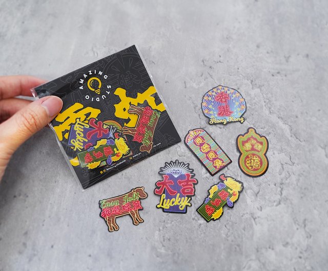 Here's how to buy NJZ merch at ComplexCon Hong Kong