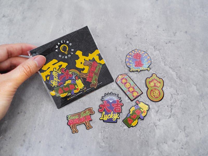 【Hong Kong Style Neon】Sticker丨Amazing Studio - สติกเกอร์ - กระดาษ หลากหลายสี