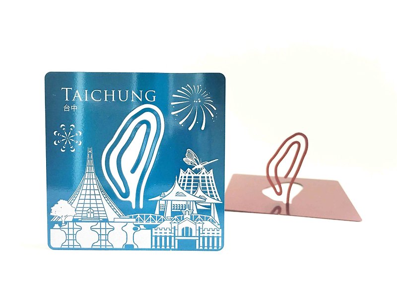 TaiwanCard Clip_Taichung_Blue - Card Stands - Stainless Steel Blue