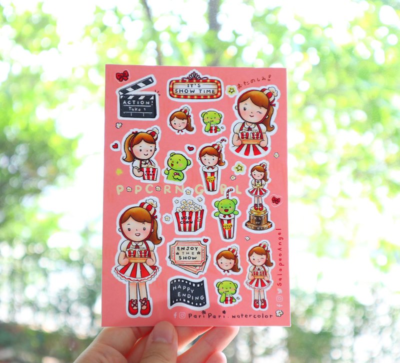 Popcorn Girl | Sticker - 貼紙 - 塑膠 