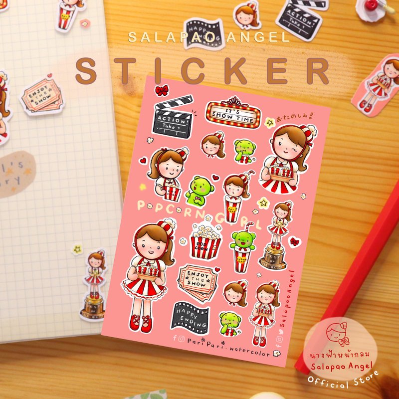 Popcorn Girl | Sticker - ステッカー・シール - プラスチック 多色